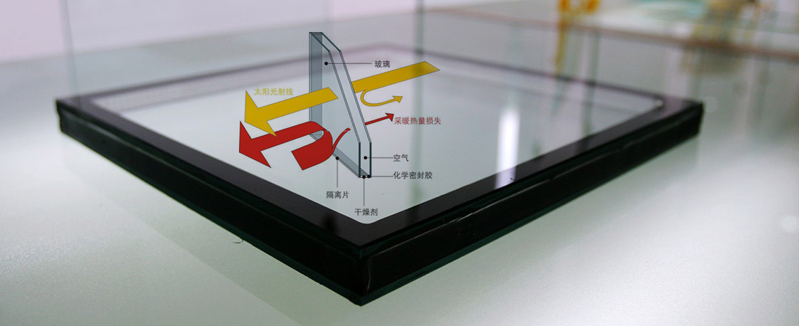 1120glass.jpg